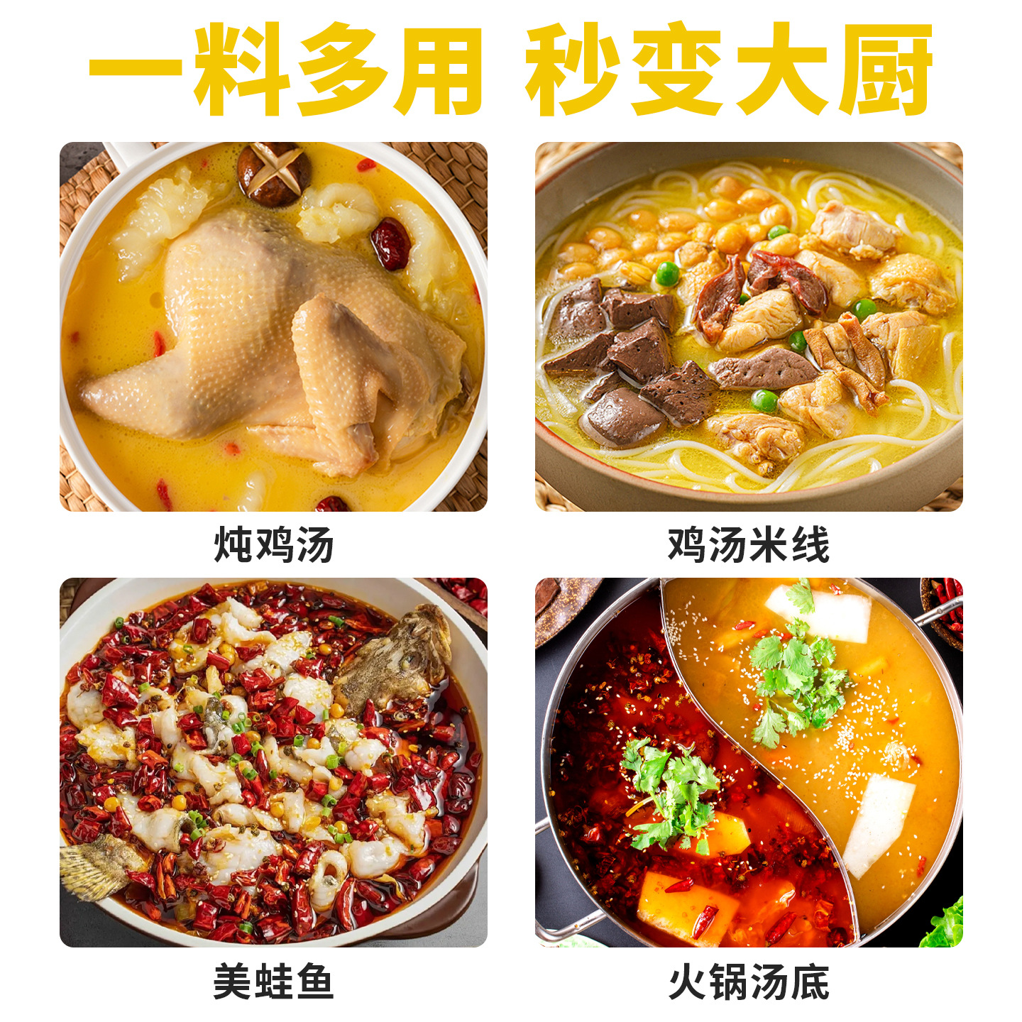 Edible Chicken Oil with Rich Flavor for Catering, Wholesale Rice Noodles, Hot Pot, Chicken Fat Refined Fresh Edible Oil, Restaurant Barrel Packaging