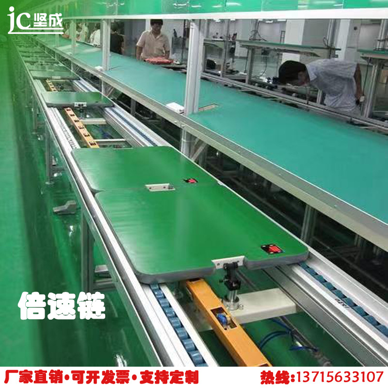 Zhongshan manufacturers make speed chain aging line speed chain assembly line speed chain conveyor aging as needed
