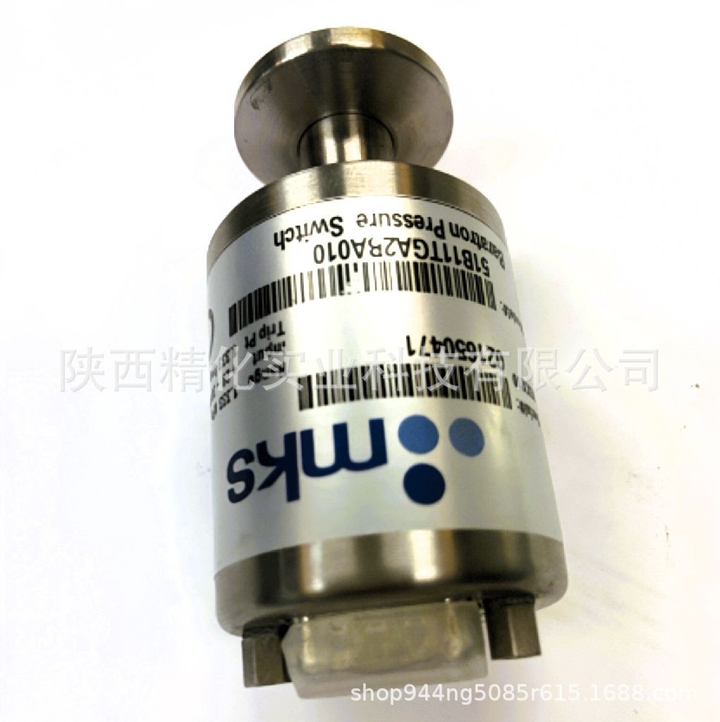 Mks сенсор загрузки модели 51B11Tga2Ba010