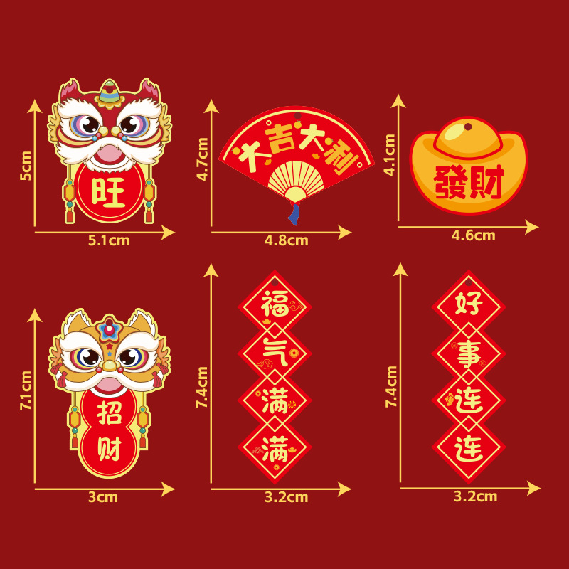 2026 New Year Small Ornaments Housewarming Indoor Bonsai Year of the Horse Pendants Spring Festival Decorations Green Plant Pendants Cards