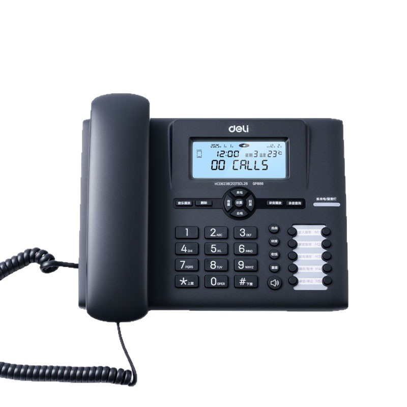 Deli Gp888 Voice Recorder Office Wired Landline Home Wired Fixed Caller Id Phone