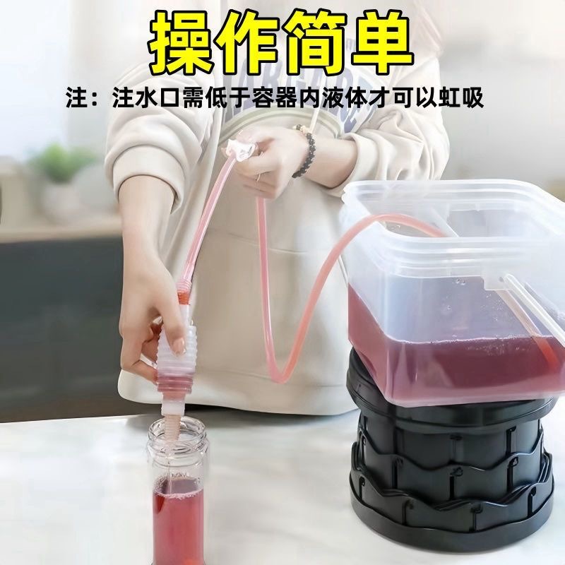 Wine Jar Wine Dispenser Suction Household Wine Dispenser Wine Dispenser Homemade Wine Wine Dispenser Filter White Wine Filter