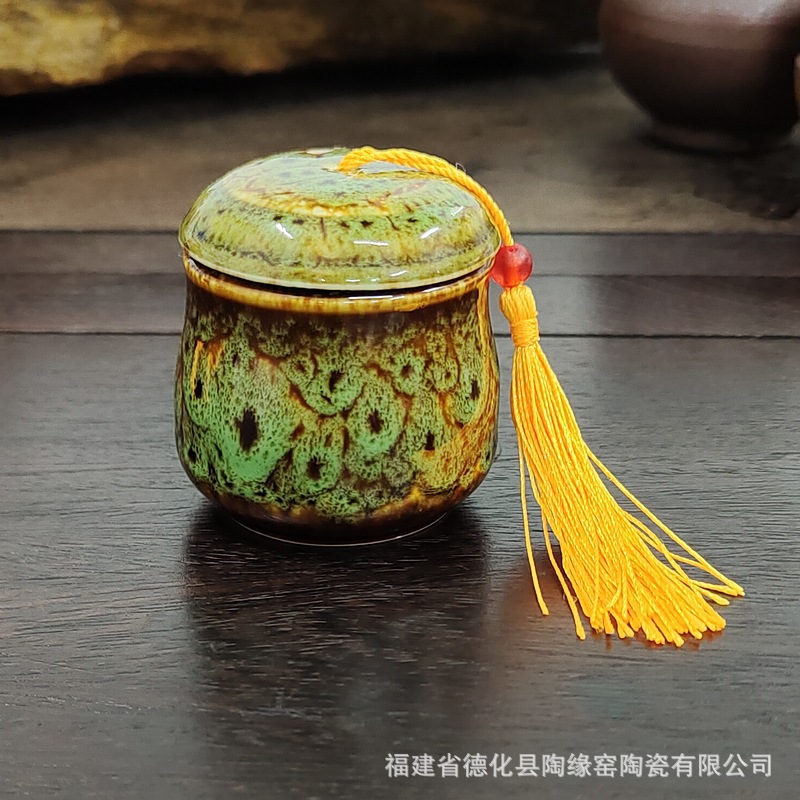 Kiln Change Mini Small Ceramic Jar Tea Food Porcelain Jar Packaging Beauty Makeup Jar Fragrance Powder Fragrance Paste Jar Sealed Storage Jar