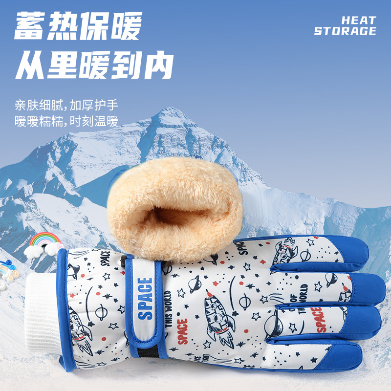 Children's Ski Gloves Winter Outdoor Warm Cycling Waterproof Windproof Wear-Resistant Warm Gloves for Kidsren Aged 7-14
