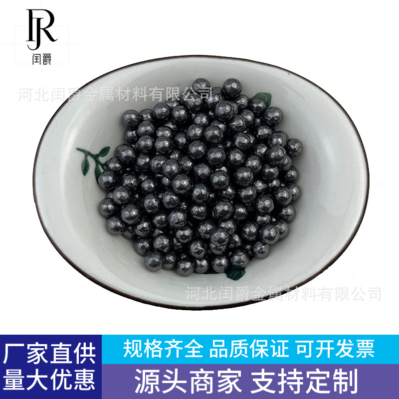 Свинцовые блоки высокой чистоты, свинцовые гранулы, свинцовые рулоны, металлический свинец, электролитические свинцовые блоки, мягкие свинцовые блоки, свинцовые сегменты для научных исследований