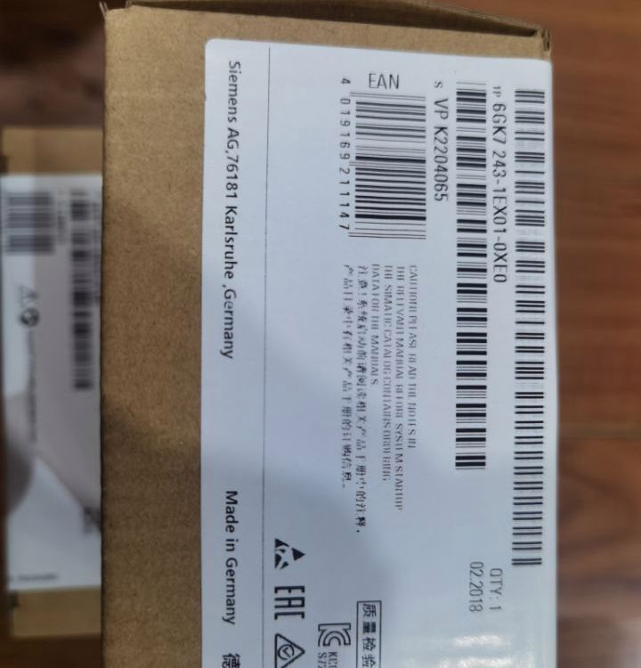 Correction Snec-002/Snec-Oo2 Xinzhi Nuo Controller Usage Instructions