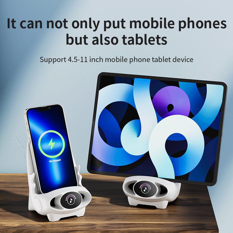 Creative Lazy Sofa Wireless Charger Small Chair Desktop Vertical Amplifier Mobile Phone Holder Magnetic Fast Charging Flash Charging