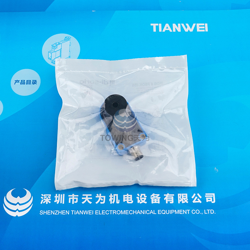 Agent Irdb 6 Psok-Ibs German Di-Soric Inductive Break Sensor Price Negotiation