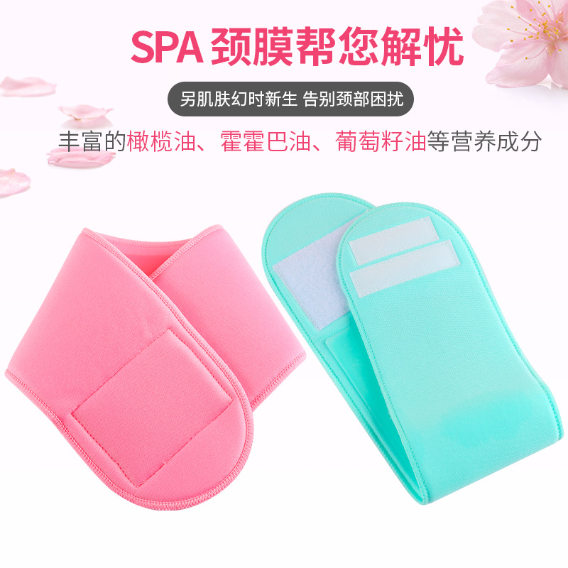 Маска для шеи Douyin с держателем, уход за шеей, гель для ухода за кожей, увлажняющий, дропшиппинг