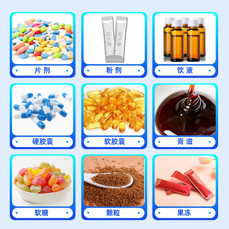 Jiahong Zopiclon Good Night Melatonin Capsules 12 Tablets Sleep Regulating Vitamin B6 Tablets