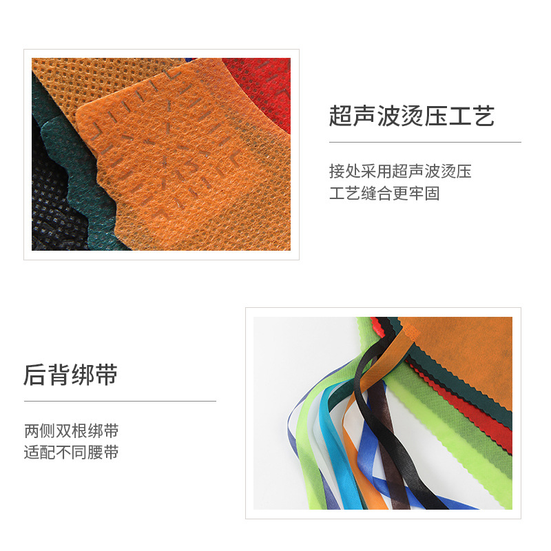 Disposable Apron for Hot Pot Restaurant Eating Crayfish Catering Guests Adult Special Pocket Non-Woven Fabric Custom Logo Printing