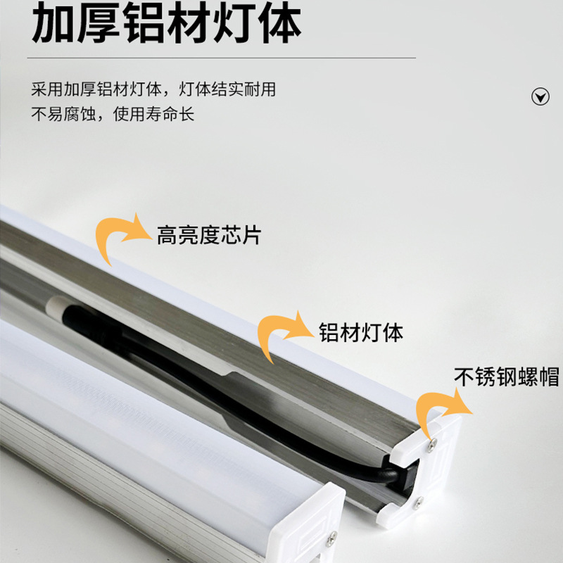 Outdoor Linear Lights, Guardrail Tubes, Facade Beautification, Wall Lighting, Building Outline Waterproof Strip Lights, Led Linear Lights