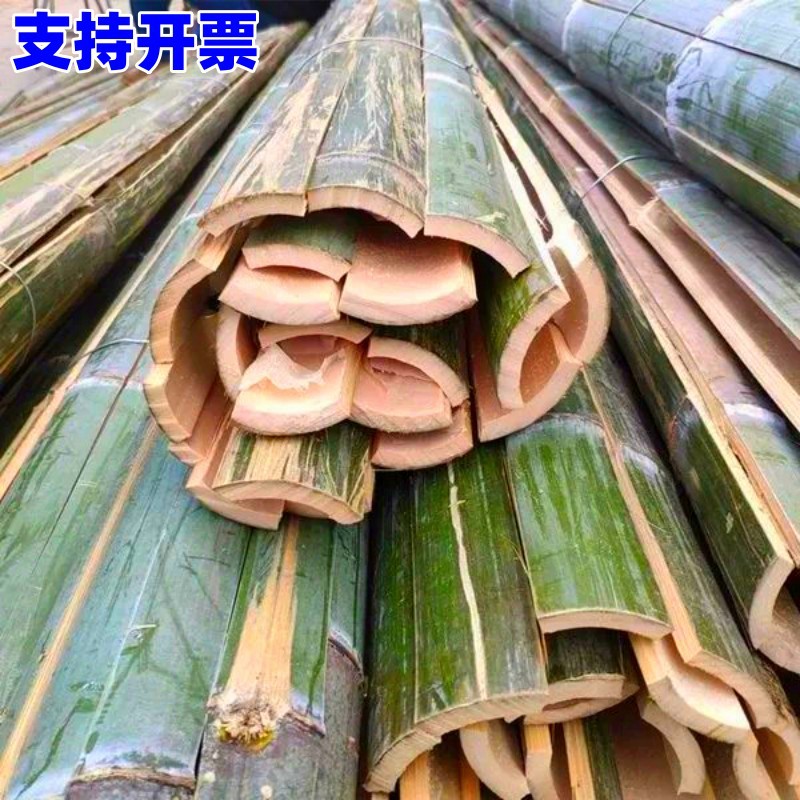 Bamboo Bamboo Strip Bamboo Blank Bamboo Strip Agricultural Greenhouse Bamboo Strip Greenhouse Keel Warm Shelf Bamboo Pole Arch Shelf