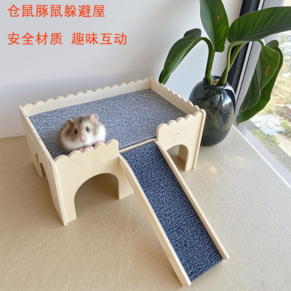 Wooden Guinea Pig Small House Removable Hamster Cage Interior Landscaping Platform Decoration Toy Small Hamster Luxury Villa