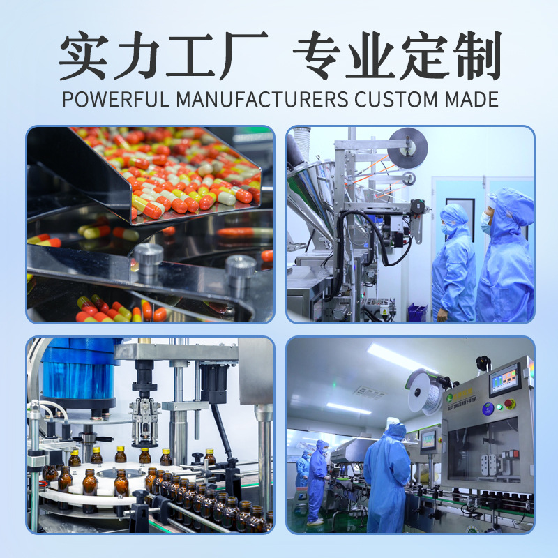 Factory Customized Natto Bacillus Subtilis Plasmin Tablets Private Channel Good Product Recommendation Special Dietary Natto Tablets