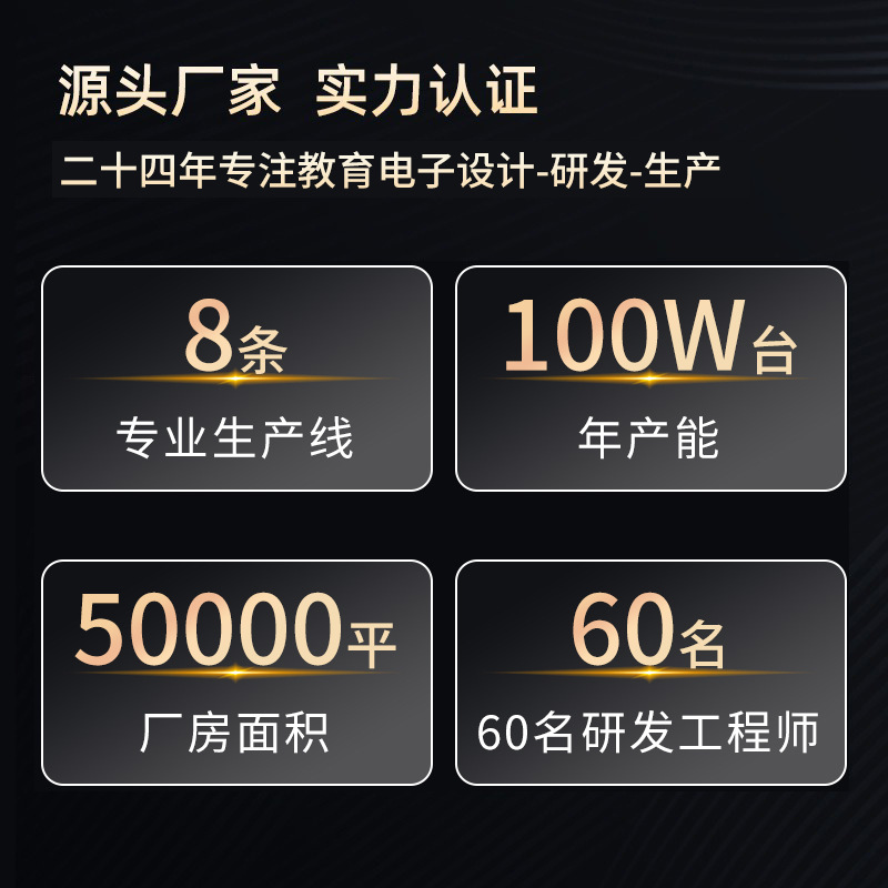 Intelligent Bilingual Word Machine Multi-Level Variable Speed Digital Word Card Mini English Flap Pocket Pants Learning Machine Customized