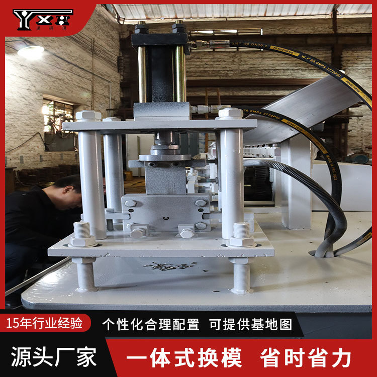 Cold Bending Forming Machine, Tile Pressing Machine, Color Steel Tile Forming Equipment, Plate Profile Forming Machine, Punching Forming Machine Production