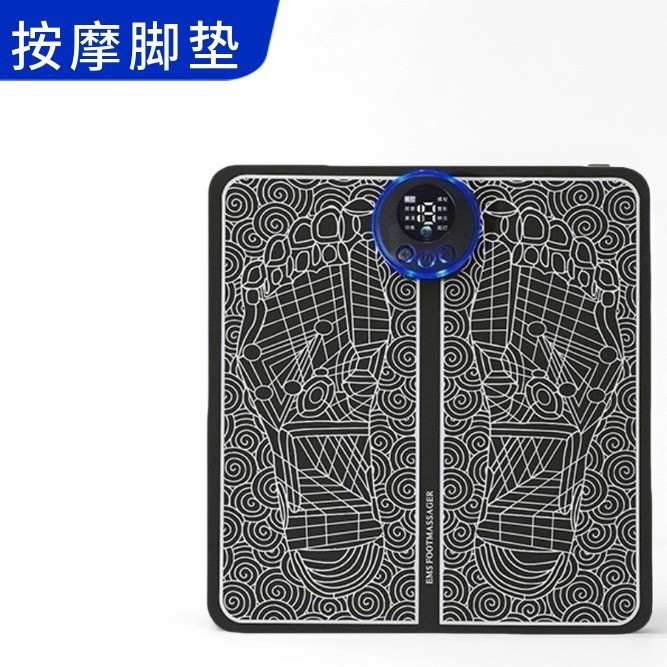 Электрическая массажная подушка для ног, артефакт для домашнего массажа ног