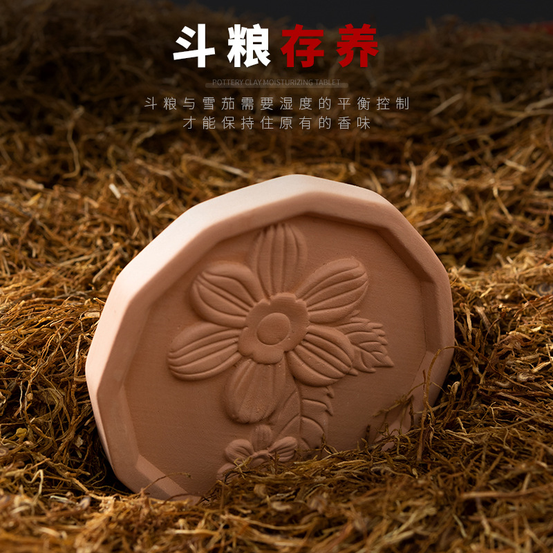 Increasing Ceramic Tobacco Round Moisturizing Tablets Cross-border Supply Cigar Special Red Earth Moisturizing Tablets Wholesale
