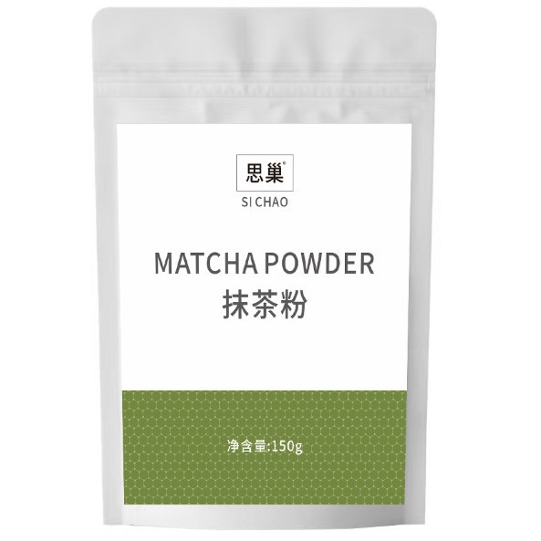 Matcha Powder Bagged 150g for Brewing, Sugar-Free Green Tea, Low-Temperature Drying, Finely Ground, Easy to Absorb, Wholesale from Manufacturer