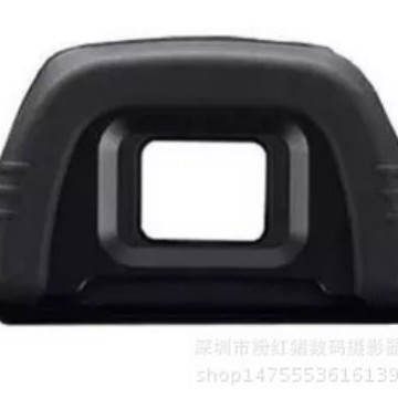 DK-21 окуляр D90 D80 D300 D200 D7000 маска для глаз защитная крышка окуляра видоискателя