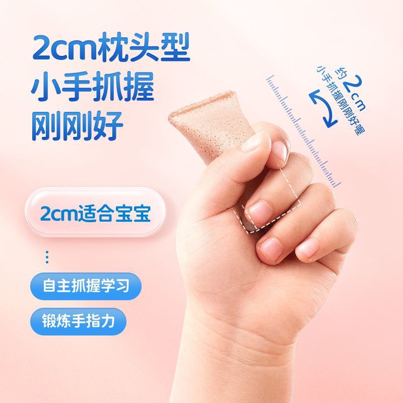 Official flag genuine goods deer blue blue infant calcium iron bubble crisp hollow crisp baby biscuits 8 months baby snacks