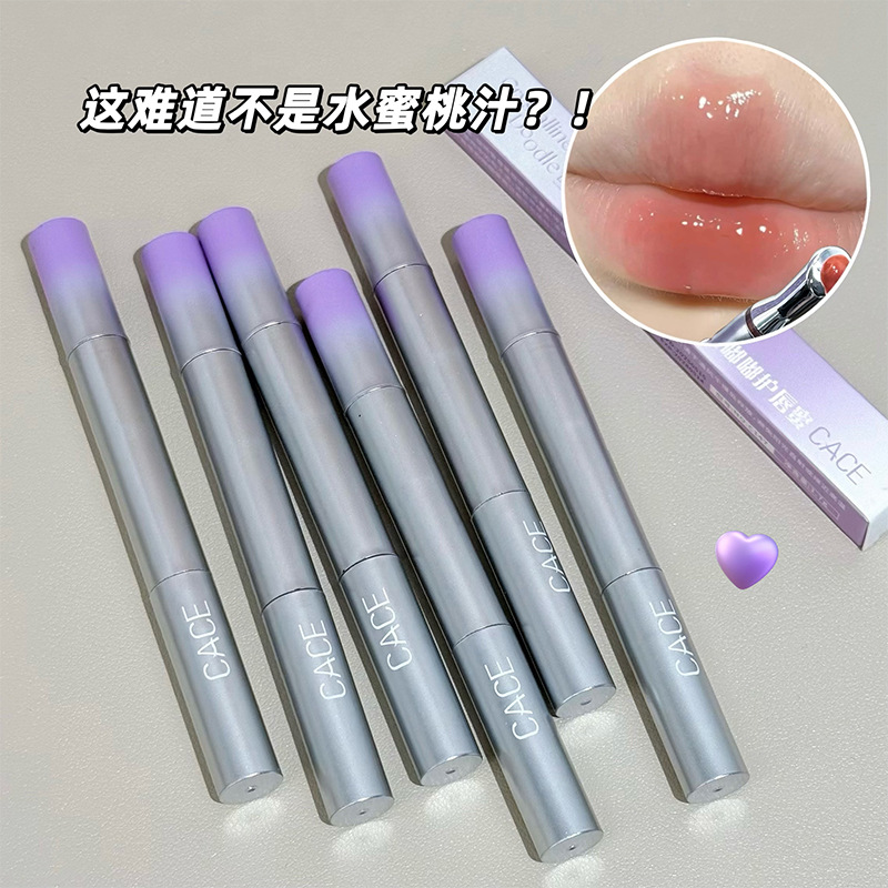 Cace Кристально Чистый Dudu Блеск для Губ Стеклянное Зеркало Увлажняющий Прозрачный Легкий Цвет Ежедневный Блеск для Губ Оптовая Продажа