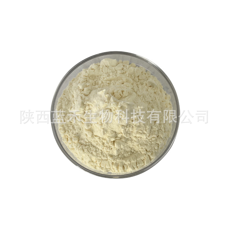 Vanilla Powder Vanilla Spray-Dried Powder Water-Soluble Vanilla Powder Vanilla Powder Vanilla Fruit Powder Ready Stock