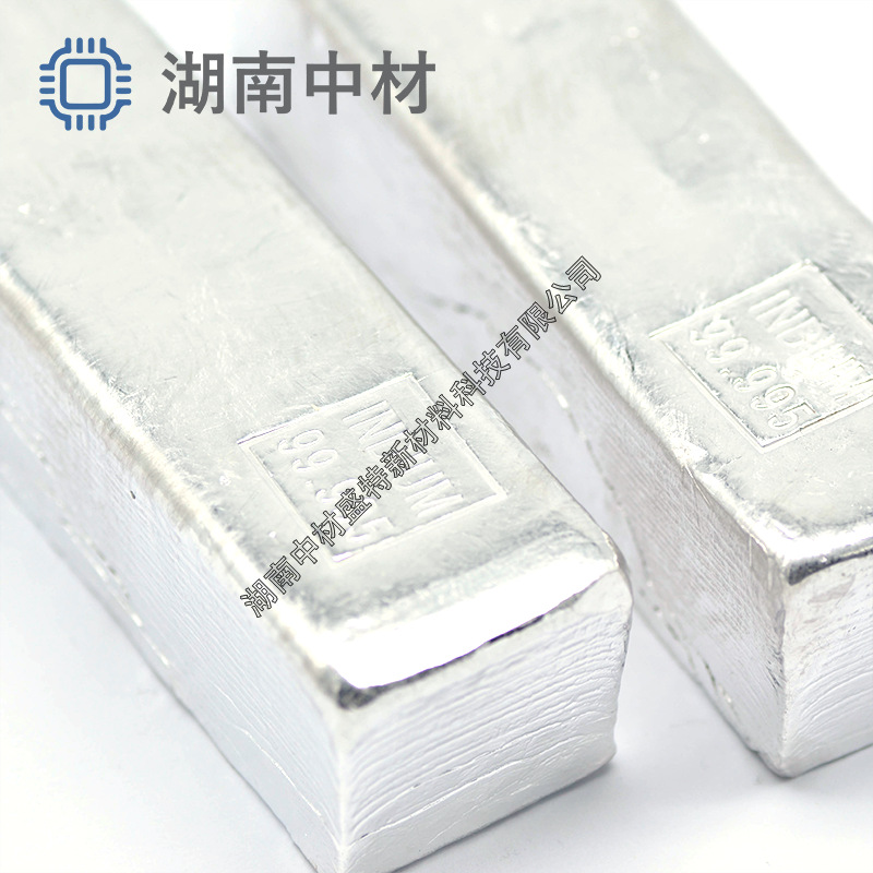High-Purity Indium Ingot Indium Block 4N5 5N 6N 7N Non-Ferrous Metal Indium Ingot Pure Indium Ingot Fine Indium
