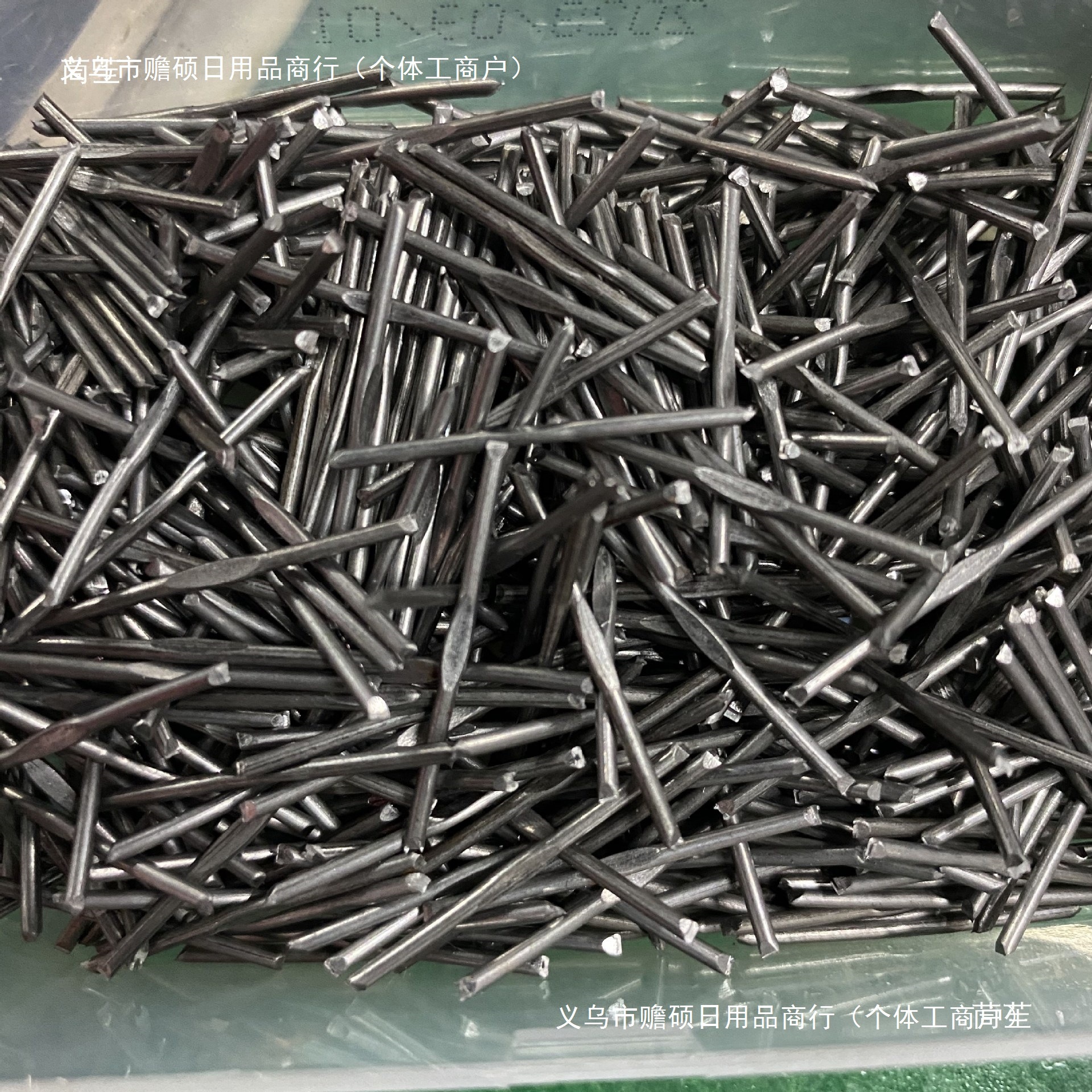 Steel Needles with Embedded Rubber Bones for Luggage Joints