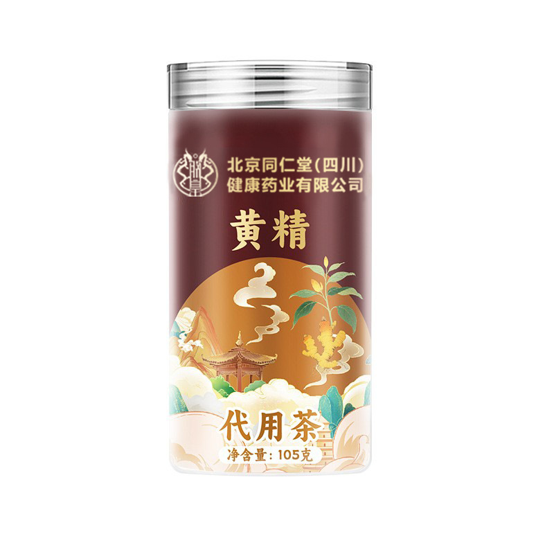 Polygonatum with Cistanche Deserticola, Astragalus, and Goji Berries for Brewing into Tea, Polygonatum Tea Substitute, Direct Sales from the Manufacturer, Wholesale, Dropshipping