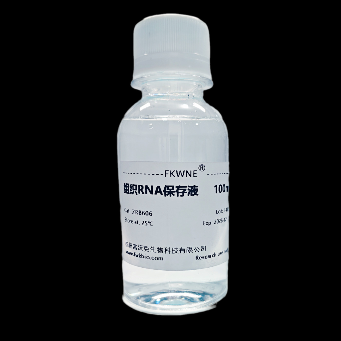 Rna Tissue Preservation Solution Rna Stable Preservation Solution Non-Freezing Tissue Rna Preservation Solution Replaces Liquid Nitrogen Sample Rna