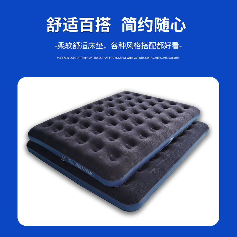 Factory Outdoor Portable Air Bed Folding Single Double Inflatable Mattress Thickened Flocking Mattress Household Inflatable Mattress