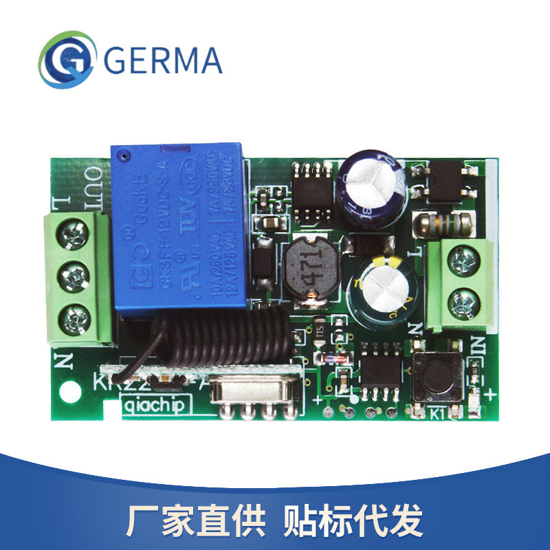 Single wireless remote control switch 433M relay receiver controller AC110V220V wide voltage KR2201