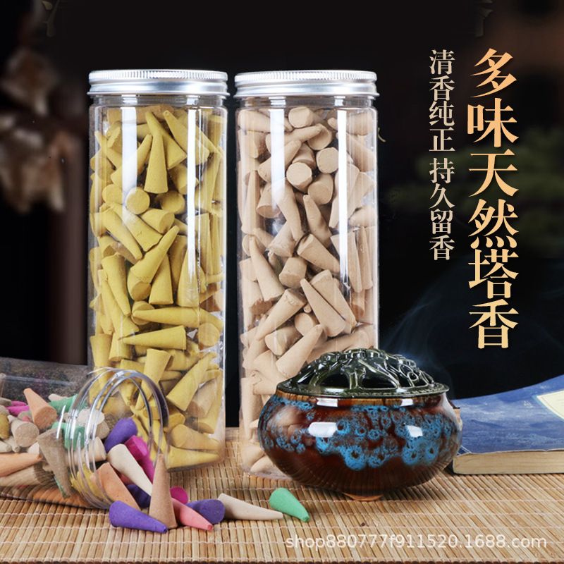 Конусы благовоний для домашнего использования, оптовая полупаундовая упаковка, санитарные благовония, буддийские благовония