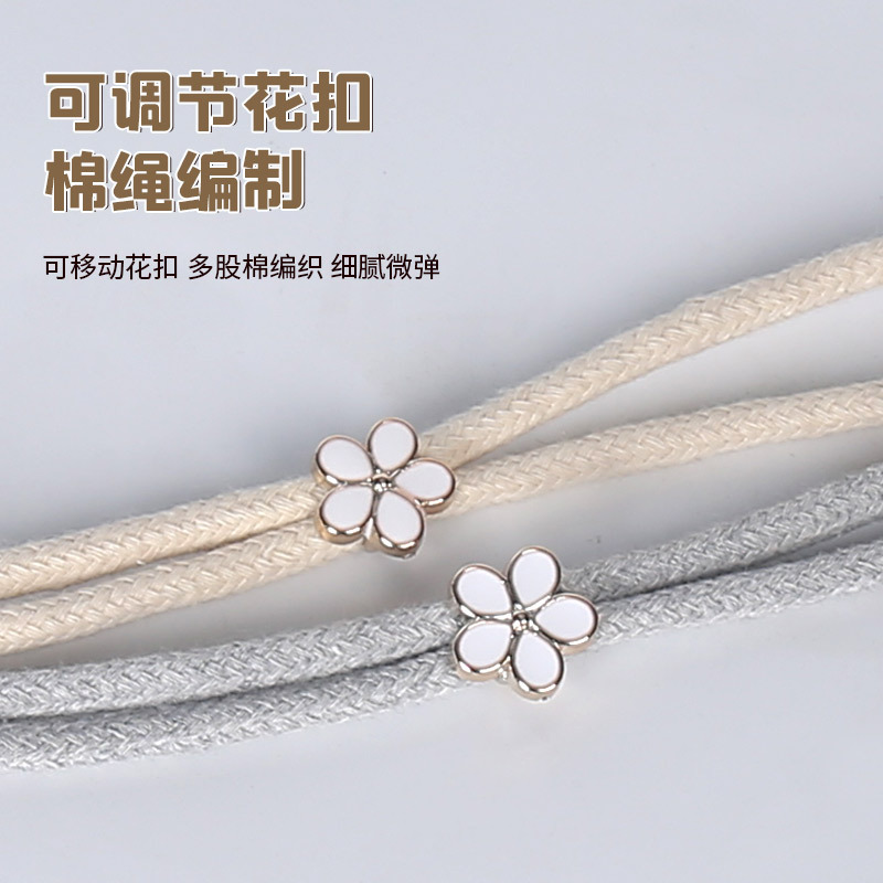 New Adjustable Curtain Tiebacks, Water Drop Tendon Cotton Rope Tiebacks, Curtain Tie Ropes, Curtain Buckles, Manufacturer Wholesale Customization