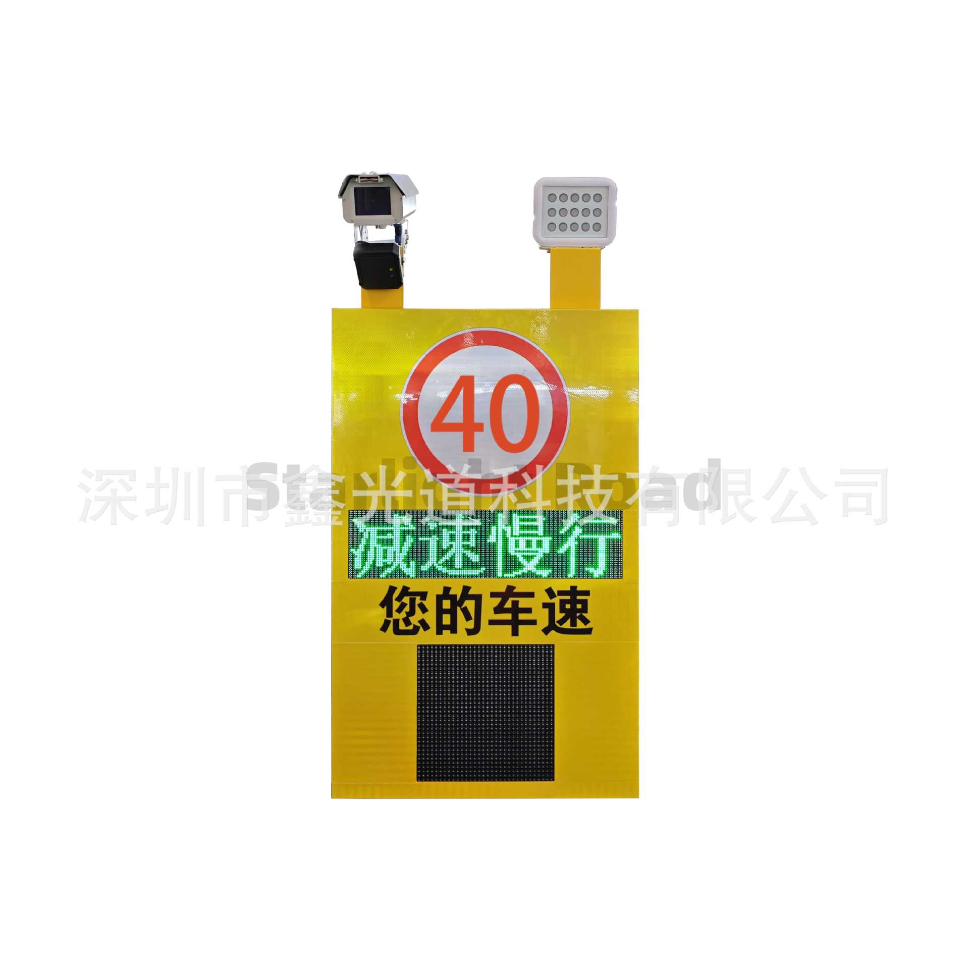 Photo Display License Plate Speed Camera Road Solar Radar Led Display Speed Camera Factory Campus
