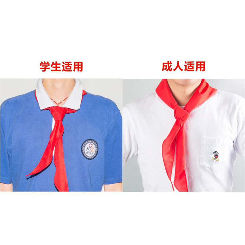 Red scarf wholesale 1.2 meters thick cotton large primary school children's universal 1m National Standard red scarf trumpet