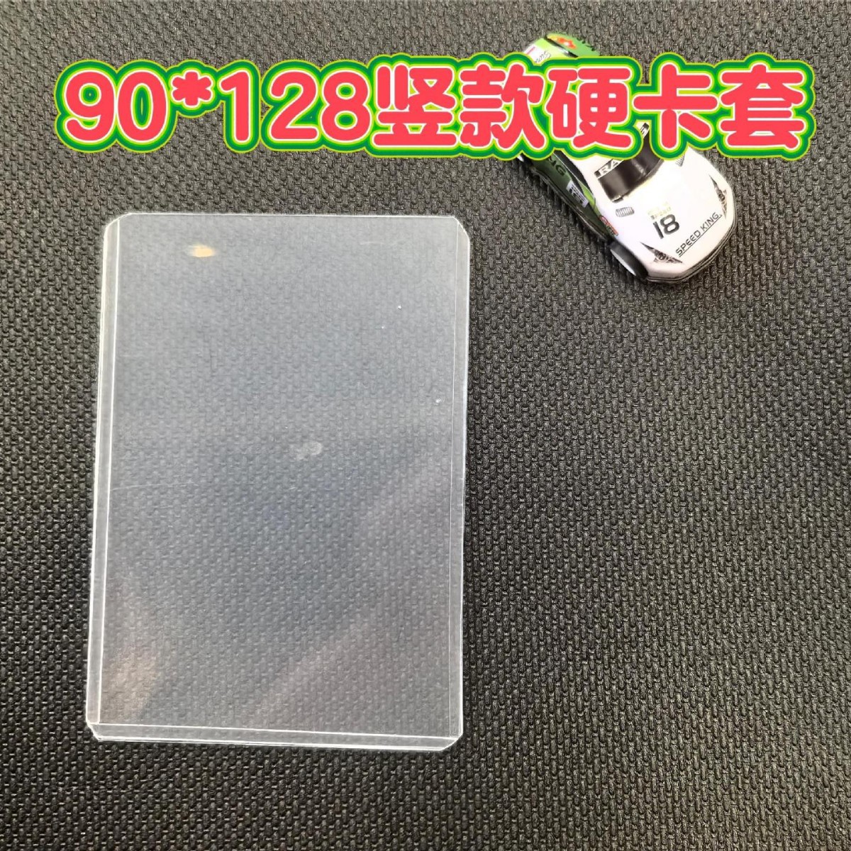 Barley Ticket Hard Card Sleeve Protective Cover Concert Ticket