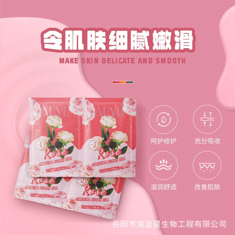 Cross-Border Export Lavender Foot Bath Salt Jell Spa Crystal Mud Foot Bath Jelly Salt