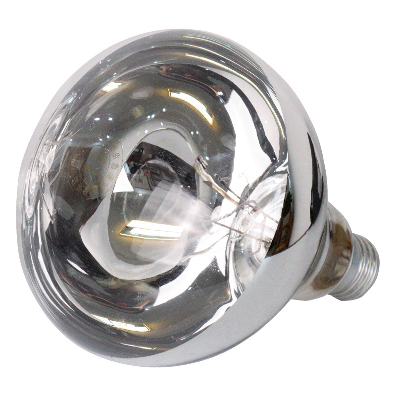 Silver 165 Bathroom Heater Bulb 275W Infrared Waterproof and Explosion-Proof Bathroom Universal Warm Bathroom Bulb