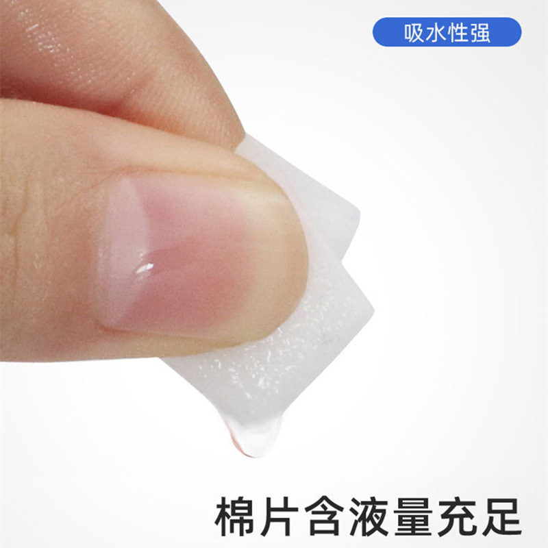 Disposable Alcohol Cotton 100 Boxed 75% Cleaning Care Disinfection Wipes Mobile Phone Screen Cleaning Wipes