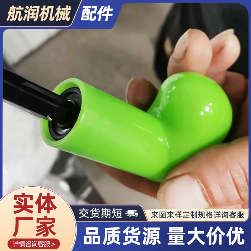 Customized Umbrella Hat Accessories Red Macaron Color Plastic Umbrella Top Hat Parts Waterproof Umbrella Repair Accessories