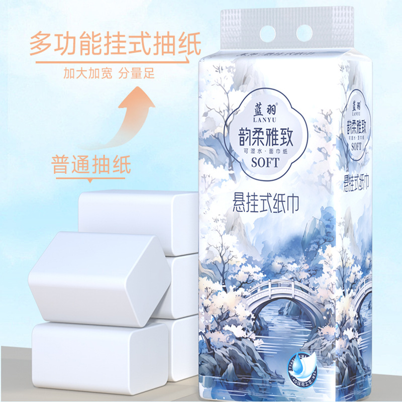 Large Size Hanging Toilet Paper Towels for Home Use, Blue Feather Clear Flower Rain, 12 Packs Wholesale Box with Bottom Pull
