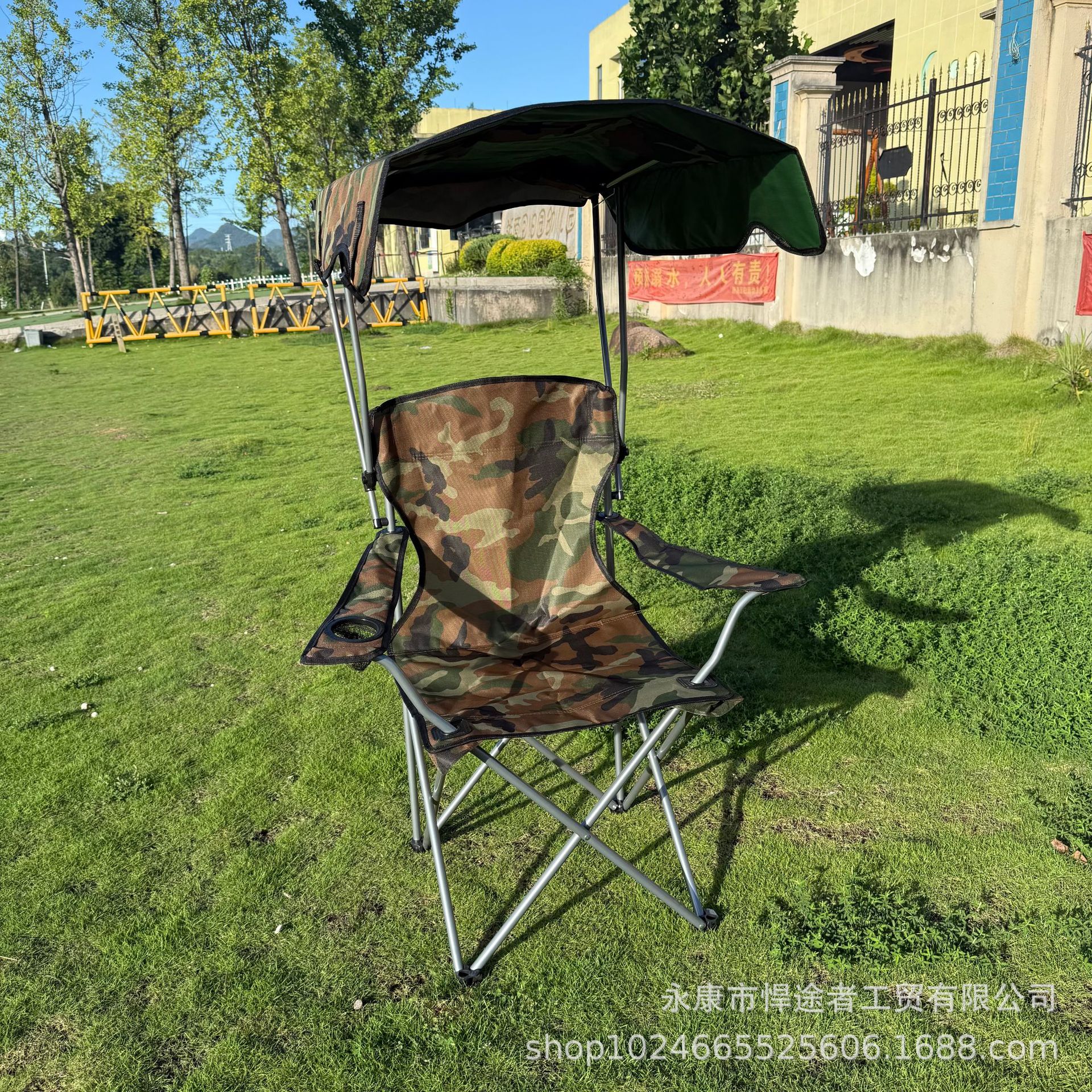 Портативный стул для защиты от солнца для студентов искусств с тентом, пляжный стул, стул для обеденного перерыва, универсальный складной стул для кемпинга