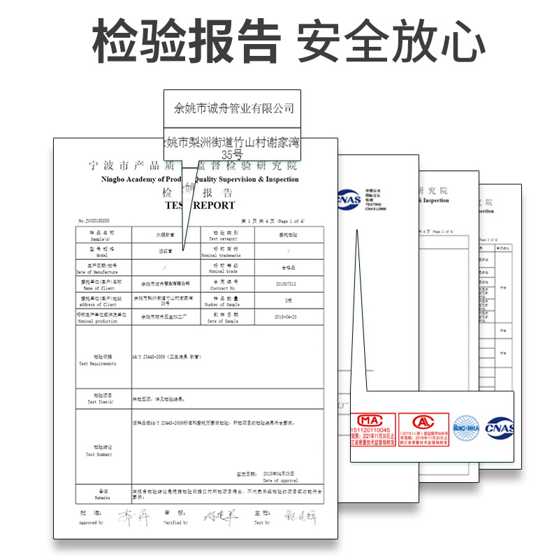 16.8/304 Stainless Steel Corrugated Pipe 4-Point Water Heater Hot and Cold Inlet and Outlet Connection Hose, Explosion-Proof and Durable