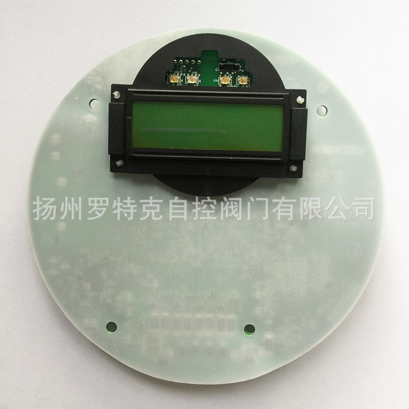 MX-10 лимиток главная плата управления 64-825-0146-4-lyb актуатор 64-825-0100-4