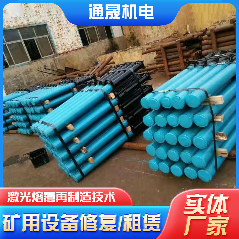 Continuous Rope Tractor Laser-Coated Gld2800/7.5/S Mining Belt Coal Feeder Maintenance and Rental