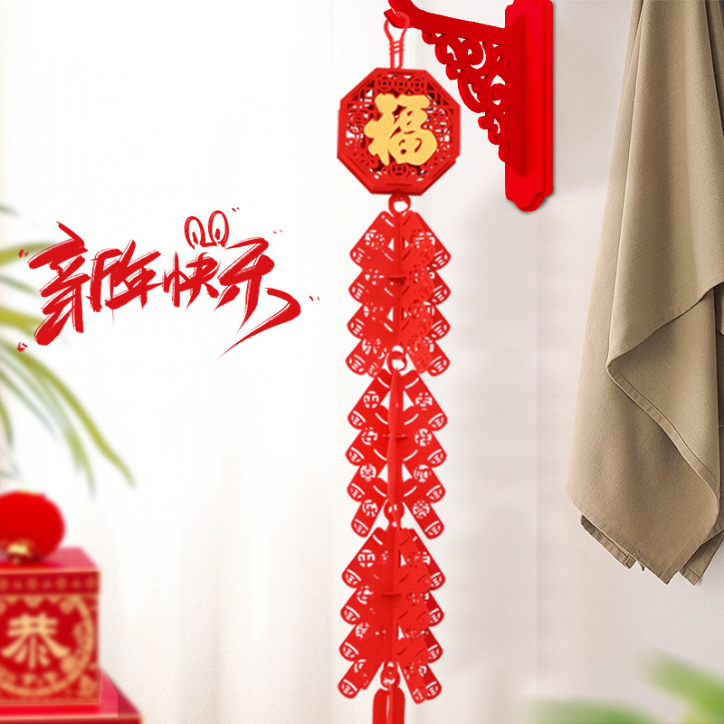 2025 New Year's Housewarming Blessing Firecracker Hanging Decoration New Year Lantern Pendant Cannonball Door Wall Hanging Spring Festival Snake Year Pendant