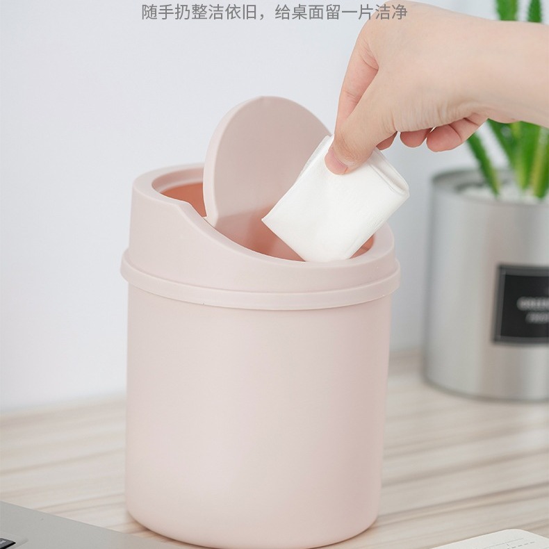 Desktop Trash Bin Mini Creative with Lid Home Office small size Bedside Bedroom Living Room Kitchen Garbage Sundries